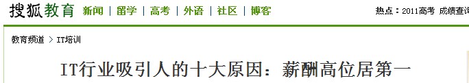 Ѻ(bo)ITИI(y)нλӵһ