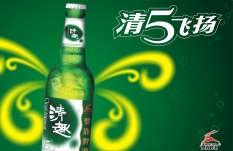 ̘IVOӋ