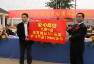 ů2009A挦桱
