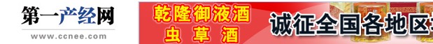 һaWL80󄓘Iꄢİҵнf