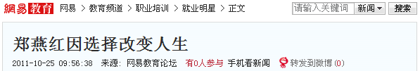 W(wng)׈tx׃?ni)? width=