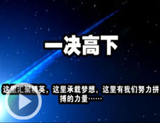 2011ȫW(wng)j(lu)g(sh)Ӗ(xn)ِ_XW(xu)У_XӖ(xn)
