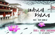 a(chn)V愓(chung)O(sh)Ӌ(j)
