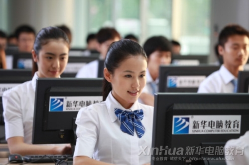 女孩子初中畢業學什么好