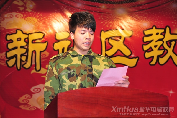 學(xué)生代表在動(dòng)員大會(huì)上發(fā)言