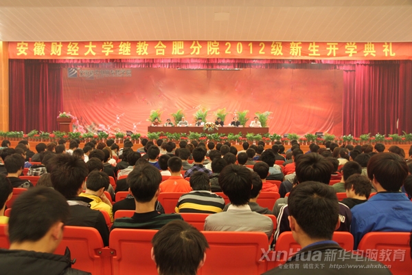 ؔ(jng)W(xu)^̺ϷʷԺ2012_W(xu)YF(xin)