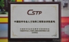 A2006걻u顰ЇܛI(y)˲B(yng)I(y)Ӗ(xn)ء