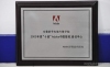 AXތW(xu)Ժs@2006ʮAdobeЇڙ(qun)Ӗ(xn)ġ