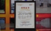 ڶЇW(xu)վW(wng)(zhn)ِаAXތW(xu)Ժs@ِMίԺУQ̖