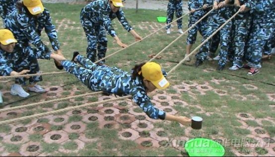 雷區取水