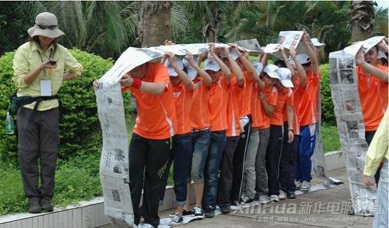 無敵風火輪