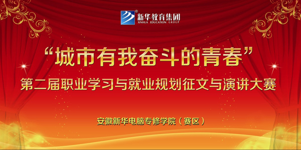 AXތW(xu)ԺڶI(y)W(xu)(x)c͘I(y)Ҏ(gu)cvِ
