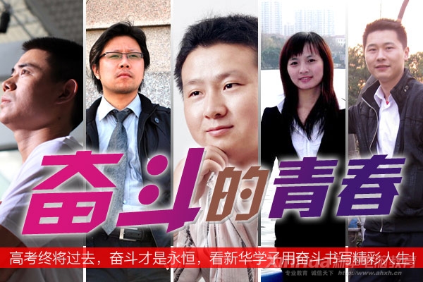 2012江蘇高考
