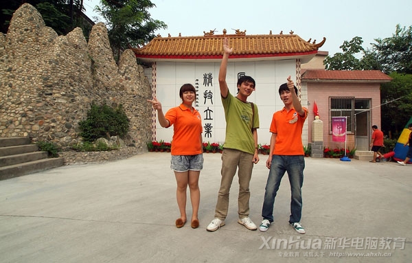 AXތW(xu)Ժʩώ{^(gu)ӲČI(y)(dn)ȫ(gu)Qِu(png)ί()cM(jn)ȫ(gu)QِăλAW(xu)ӺӰ