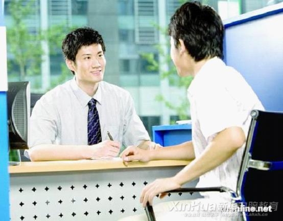 如何解決職場中的煩心事?