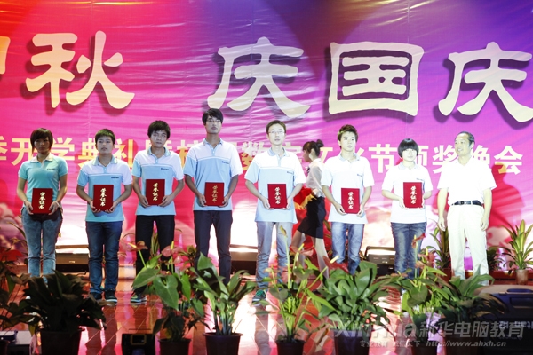 AXތW(xu)ԺԺL(zhng)OYƽĻ(ji)Ȫ(jing)@(jing)W(xu)C(jing)