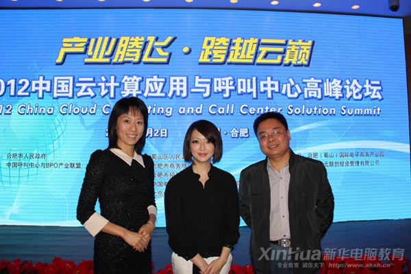 AXތW(xu)Ժ(chung)͘I(y)ָ(do)ؓ(f)؟(z)cИI(y)eӰ