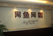 ͘I(y)LM(jn)Еr(sh)AϺW(wng)~W(wng)M(jn)о͘I(y)L