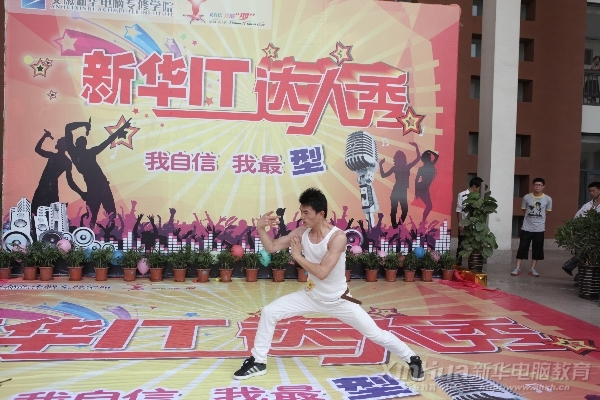 勁爆的武術(shù)表演