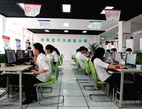 決賽在整潔優雅的實訓室內舉行