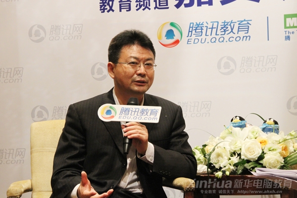 沙總做客騰訊教育,闡述我國(guó)職業(yè)教育未來的發(fā)展方向