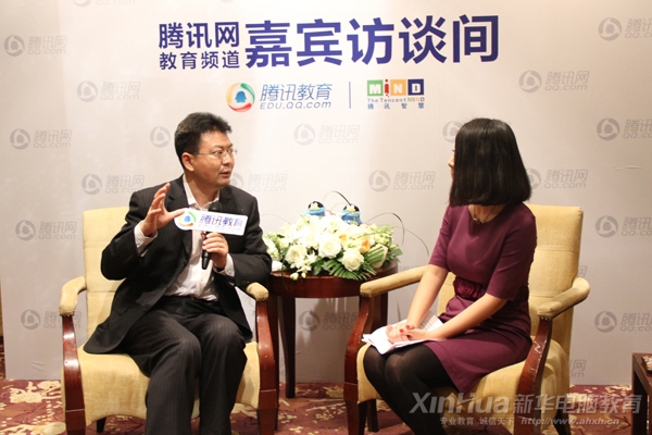 沙總和騰訊網(wǎng)主持人面對(duì)面交流