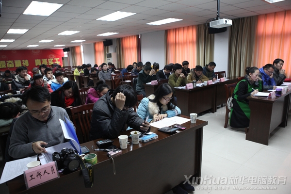合肥磨店高教基地青年志愿者聯(lián)合會年終總結暨新一屆領導層選舉大會現(xiàn)場