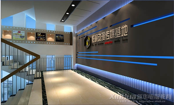 動漫游戲設(shè)計專業(yè)實訓(xùn)基地