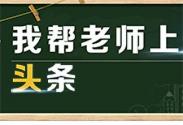Ҏώ^l_XWУ_XӖ