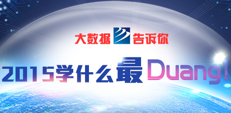 (sh)(j)VW(xu)ʲôDuang