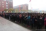 AXތW(xu)Ժ2015˲Ž(hu)AMĻ