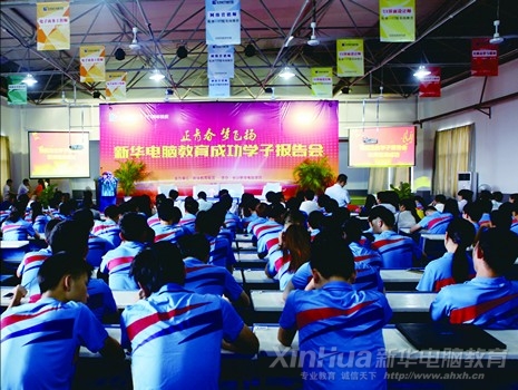 QQ截圖20150813161740.jpg