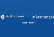 kW(xu)_XW(xu)У_XӖ(xn)