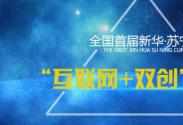 p(chung)ِ_XW(xu)У_XӖ(xn)