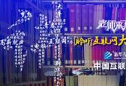 ώ(li)_XW(xu)У_XӖ(xn)