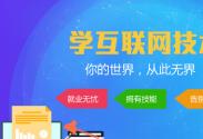 W(xu)(lin)W(wng)g(sh)_XW(xu)У_XӖ(xn)