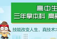 ϴW(xu)_XW(xu)У_XӖ(xn)