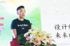 [分享嘉賓]-自個網(wǎng)CEO-李陣