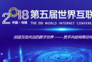 2018绥(lin)W(wng)PI~(lin)W(wng)֮
