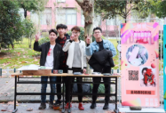 ԽI(y)ԽɫA(lin)W(wng)Ƽû(lin)W(wng)˼SQ(zhn)p11