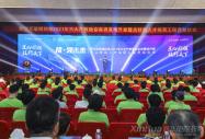 УA _AXa(chn)ںόӖ漆