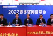 2022괺ԃָ(do)ω룬¹h(yun)