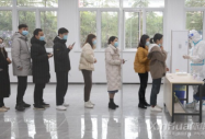 疫強我亦強 學習當自強