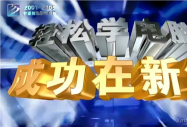 Щ꣬҂˽^(gu)A