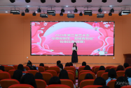 安徽新華“花草向陽生，妝隨春色綻” 形象設計大賽預選賽圓滿舉行​